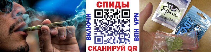 Бутират 1.4BDO  Купить закладки  Махачкала 