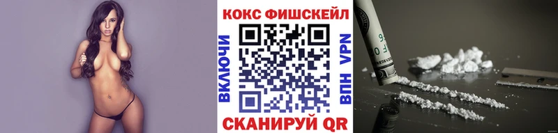 Купить где  Махачкала  COCAIN Columbia 
