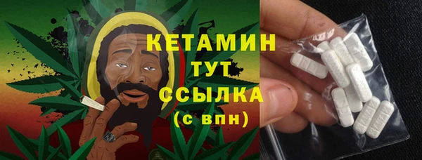 круглые Каменногорск