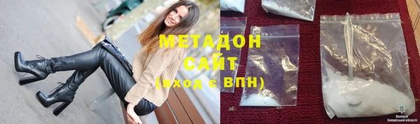 мескалин Каменка