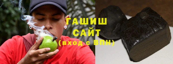 мескалин Каменка