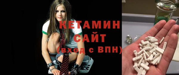 круглые Каменногорск