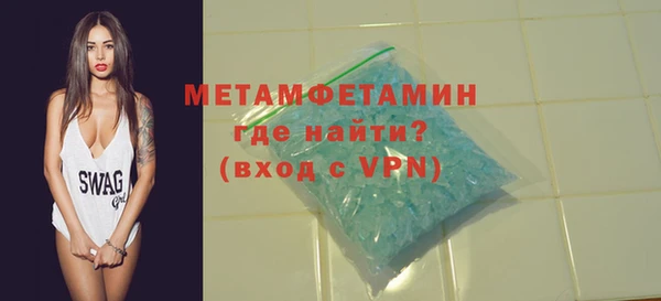 круглые Каменногорск