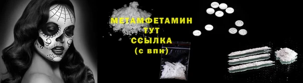 круглые Каменногорск