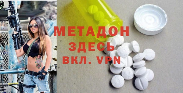 мескалин Каменка