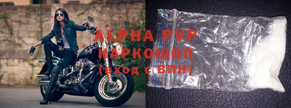мескалин Каменка