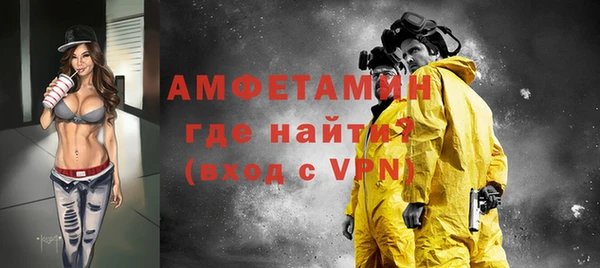 круглые Каменногорск