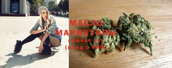 круглые Каменногорск