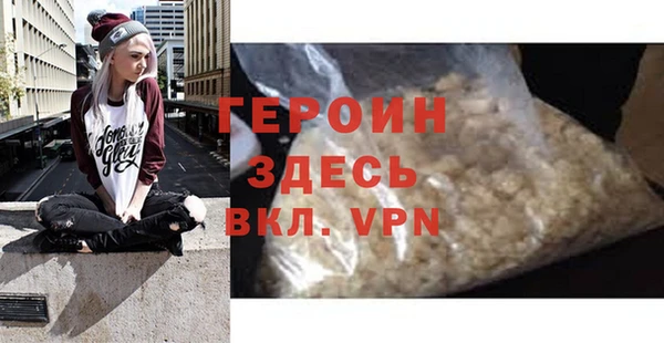 круглые Каменногорск