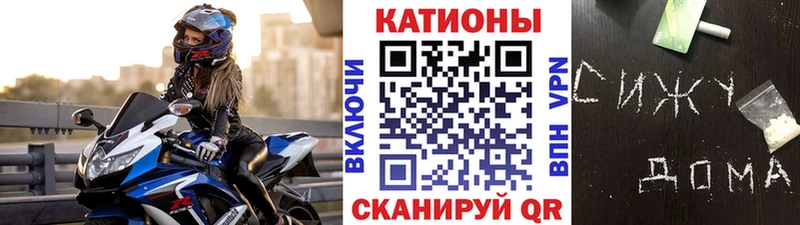 Купить  Махачкала  Мефедрон кристаллы 